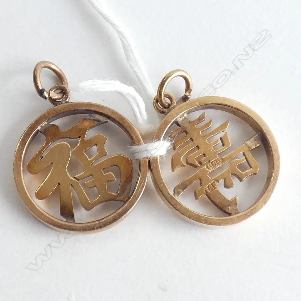 2 14CT ASIAN PENDANTS 7.8 GRAMS  Image 1++