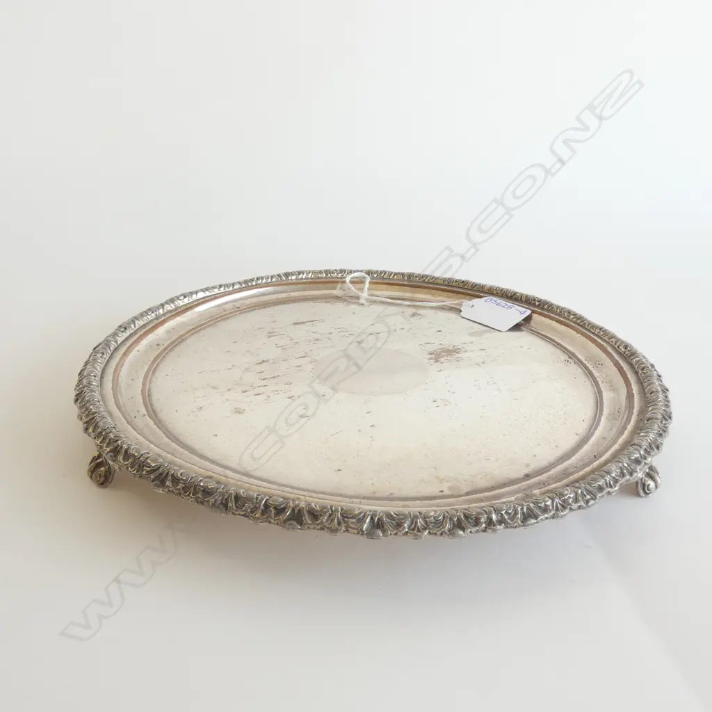 19C SILVER PLATE & COPPER 3-FOOTED TRAY DIA 250 Image 1++