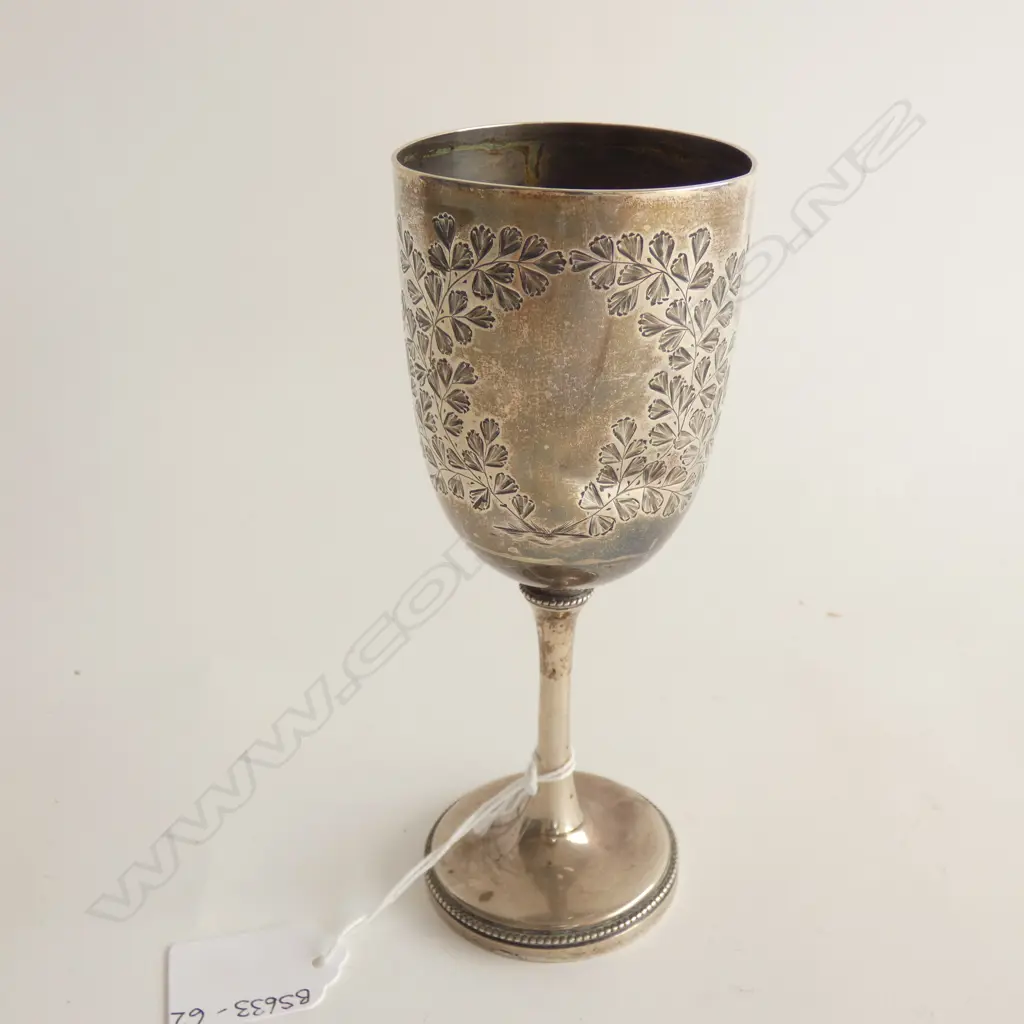 ENGRAVED STG SILVER WINE GOBLET -HALLMARKS WORN & DENTED - 120GMS Image 1++