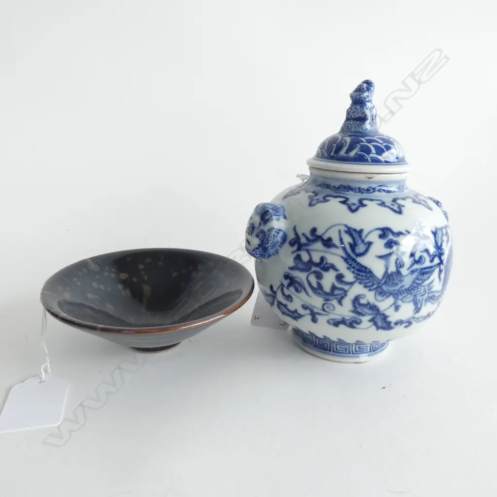 B/W ORIENTAL LIDDED CONTAINER + DARK GLAZED DISH 110mm dia Image 1++