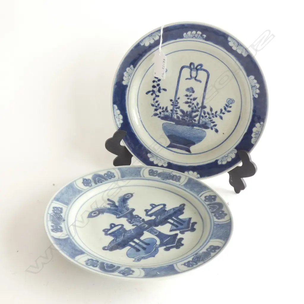 2 BLUE & WHITE ORIENTAL PORCELAIN PLATES. Dia.210mm Image 1++