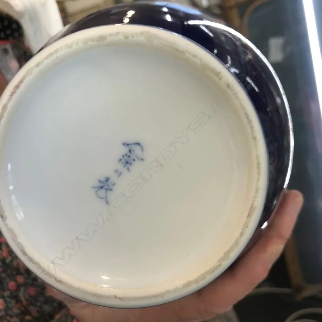 JAPANESE FUKAGAWA PORCELAIN BLUE VASE, H.200mm Image 1++