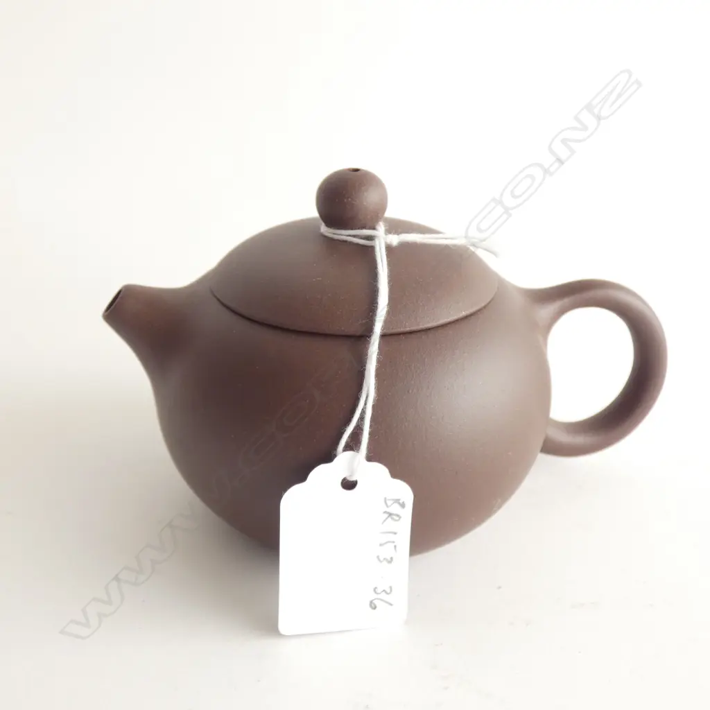 CHINESE ZISHA TEAPOT Image 1++