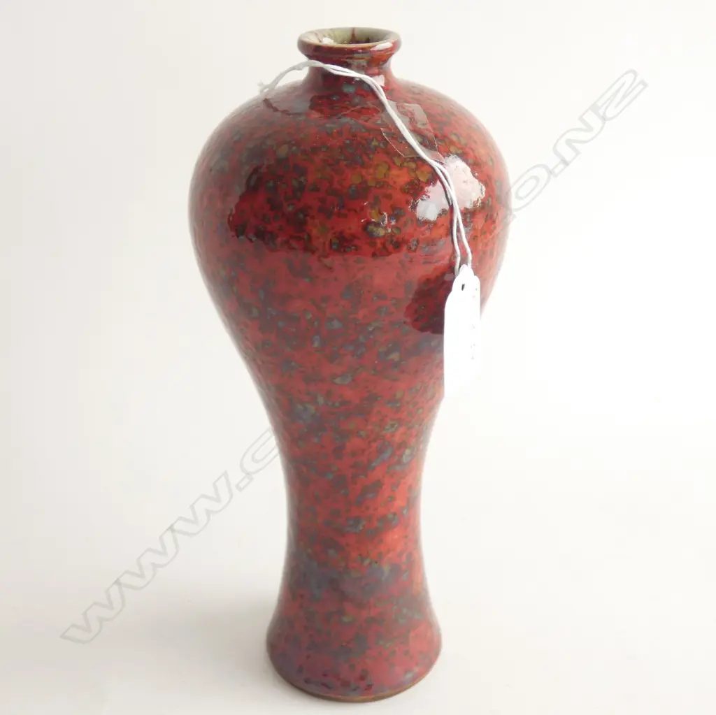 CHINESE PORCELAIN MOTTLED OX BLOOD GLAZED MEIPING VASE. H.220mm Image 1++