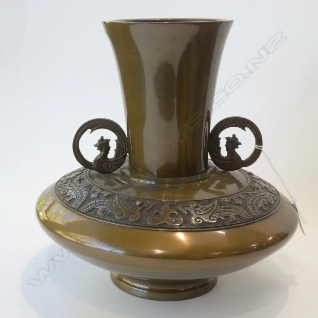 ORIENTAL BRONZED VASE - STAMP TO BASE H. 270MM Image 1++