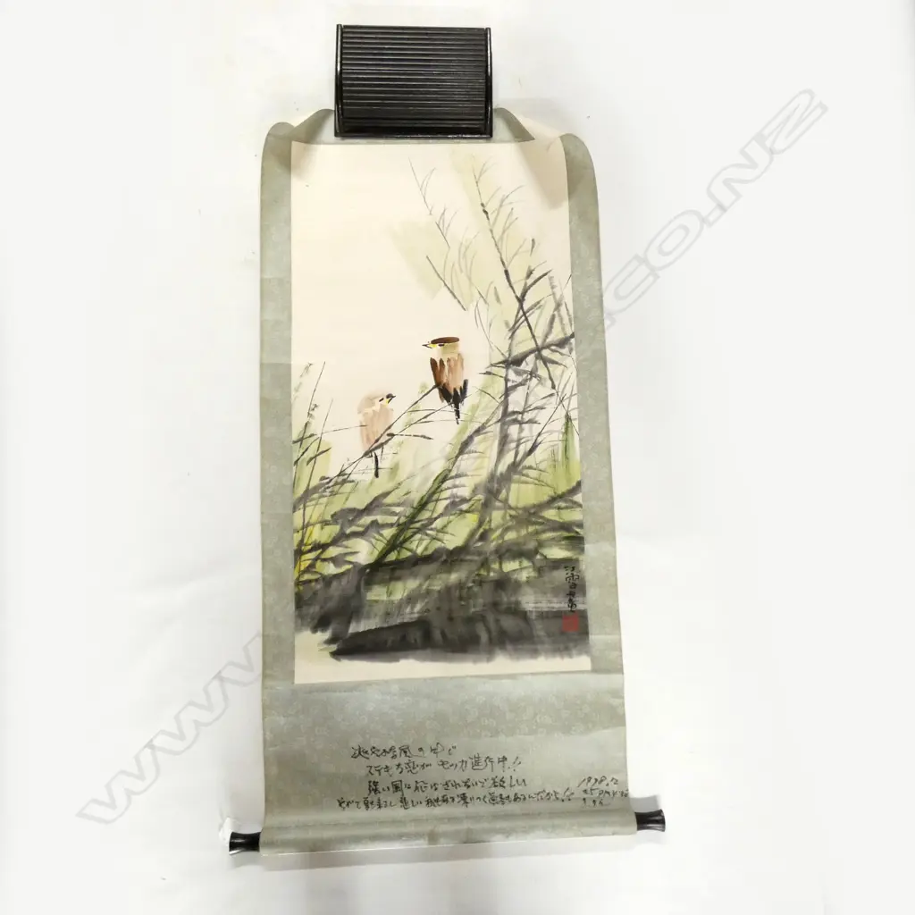 CHINESE SCROLL PAINTED BY JIANG XUE 'YELLOW ORIOLE' Image 1++