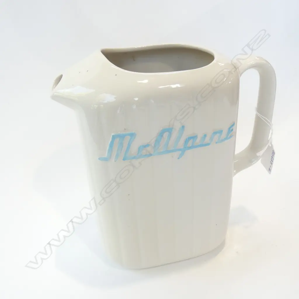 (17751) MCALPINE BLUE & WHITE FRIDGE JUG H. 210MM Image 1++