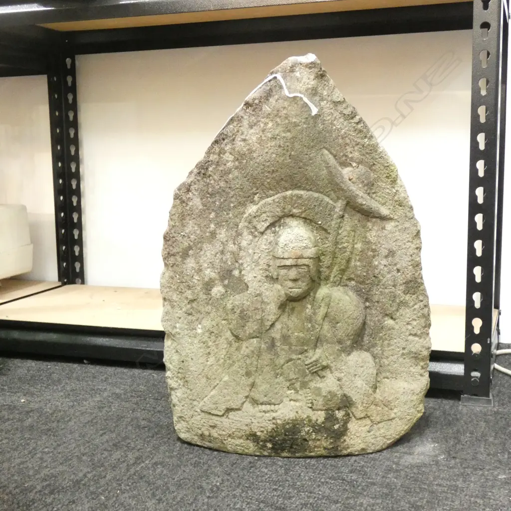 17TH C.JAPANESE STONE PLAQUE DEPICTING A WARRIOR MONK IN CONTEMPLATIVE REPOSE H420 Image 1++