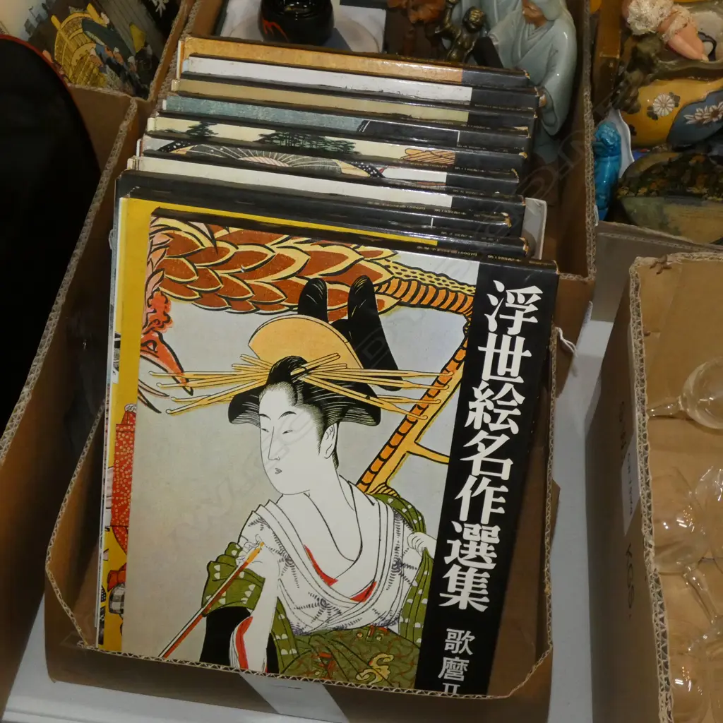 10 BOOKS ON JAPANESE ART w. PRINTS Image 1++