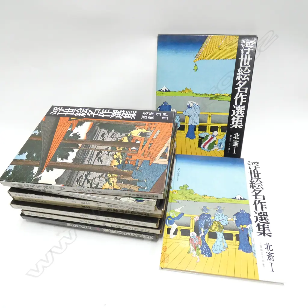 10 BOOKS ON JAPANESE ART w. PRINTS Image 1++