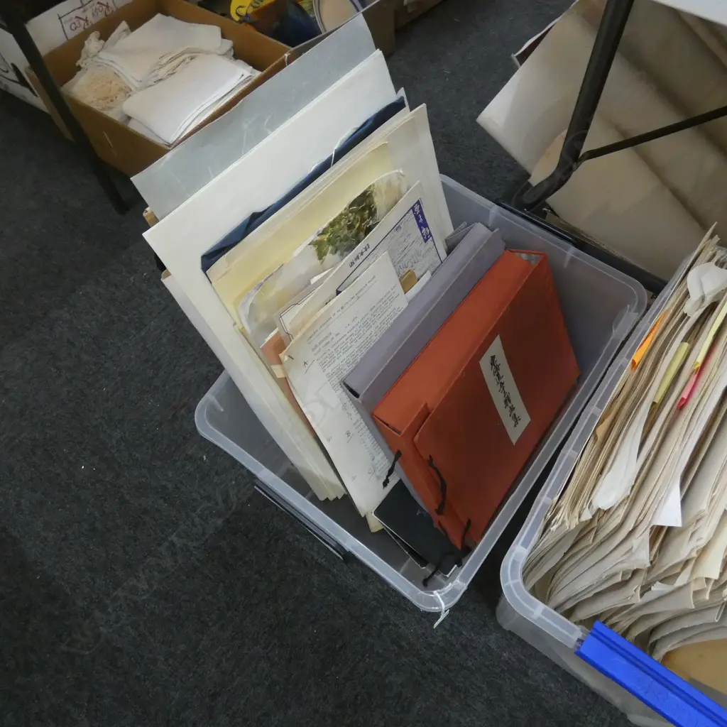 BOX ASST. JAPANESE WOOD BLOCK PRINTS, 2 FOLIOS ETC Image 1++