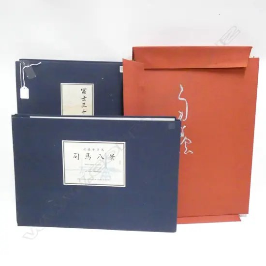 3 FOLIOS JAPANESE WOOD BLOCK PRINTS