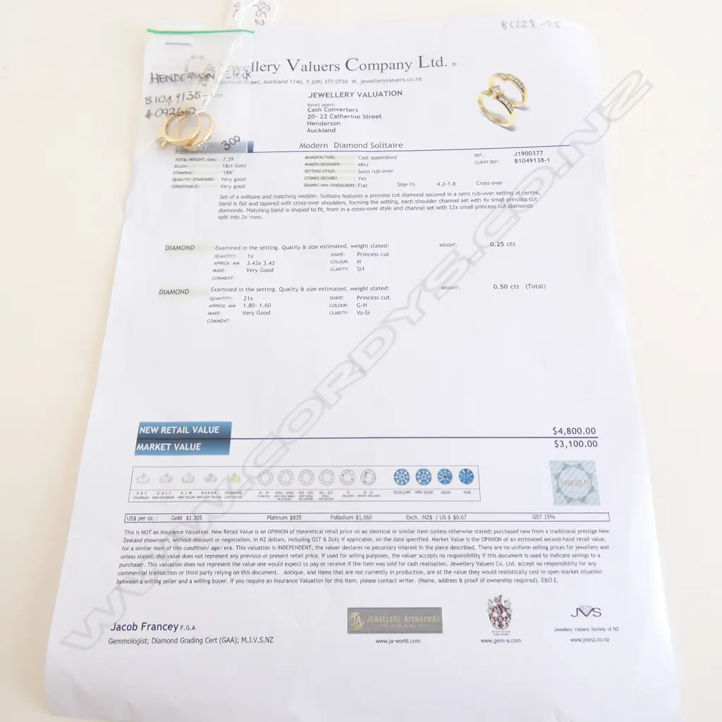18CT YG ENGAGEMENT + WEDDER SET, 1 X 25PT DIAM, 21 X 2.3PT DIAM, 7.39G Image 1++