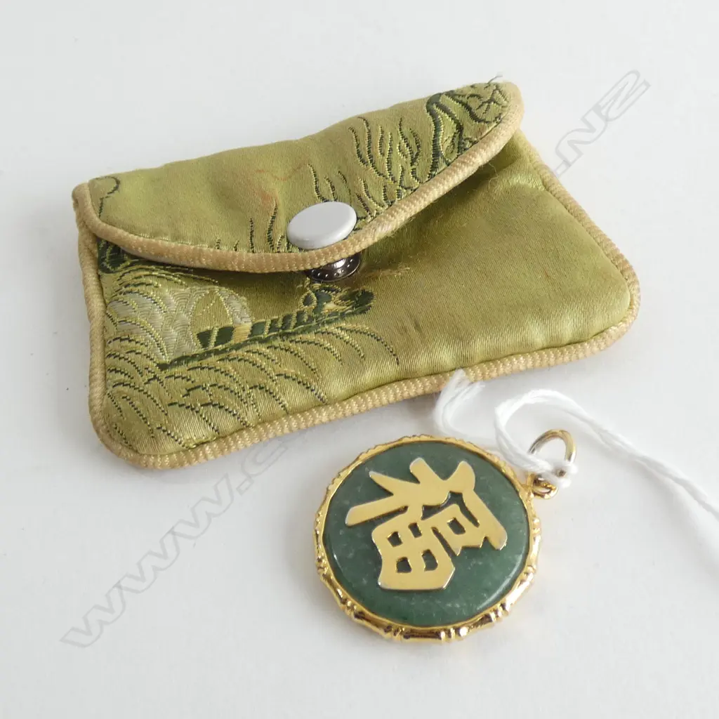JADE & GOLD PLATE  'GOOD LUCK' PENDANT Image 1++