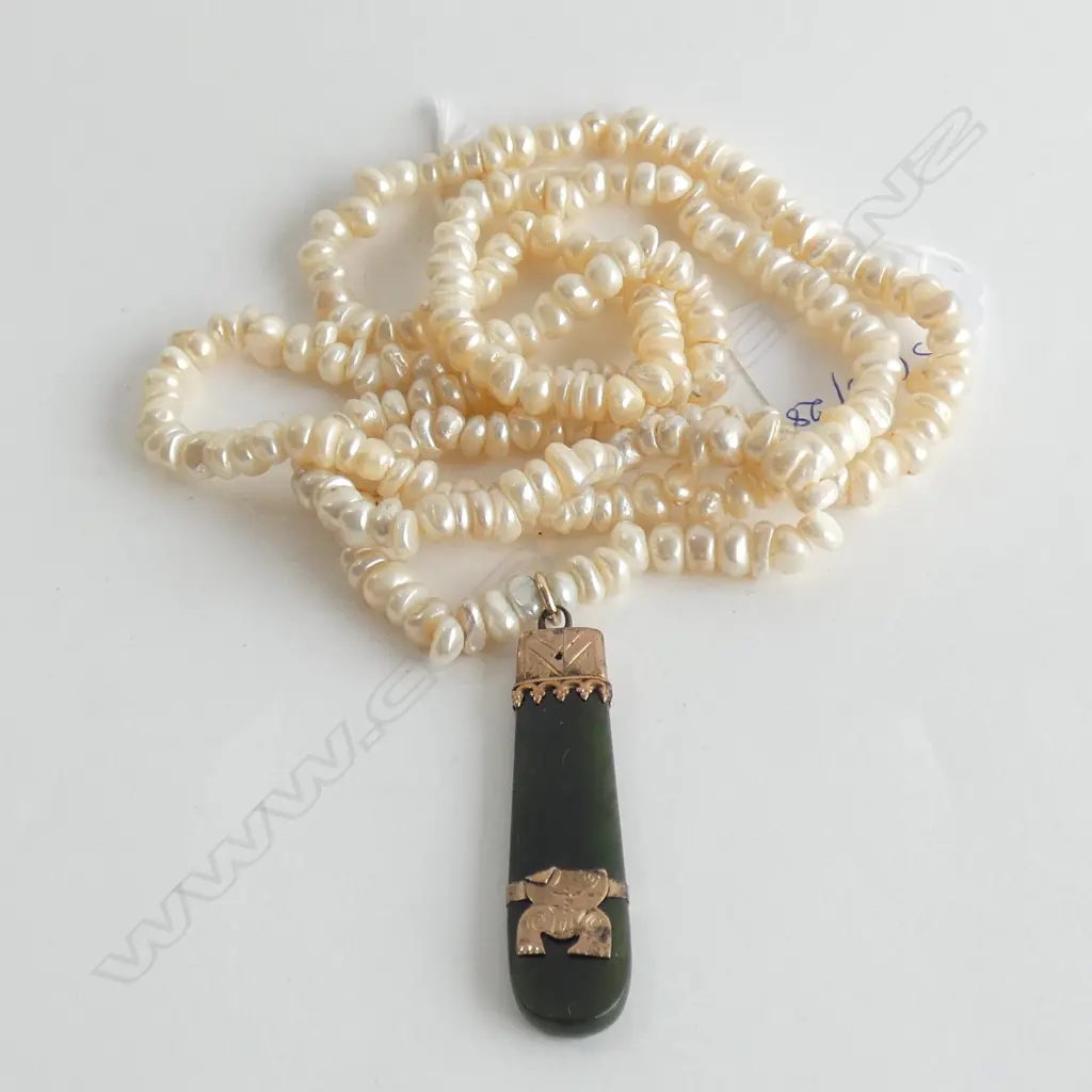 PEARL NECKLACE w. GREENSTONE PENDANT DAMAGE TO GOLD Image 1++