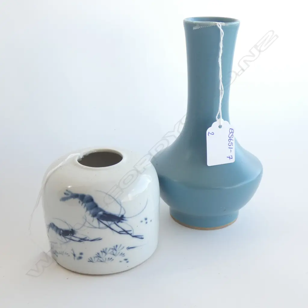 ORIENTAL BLUE & WHITE VASE (H 80MM) & BLUE VASE W MARK TO BASE (H 172MM) Image 1++
