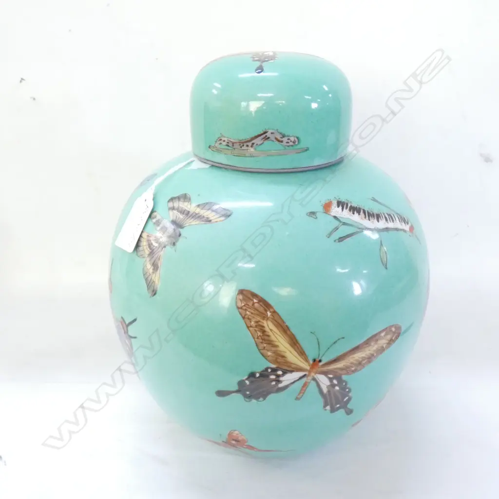 LG GREEN LIDDED GINGER JAR H.250mm Image 1++