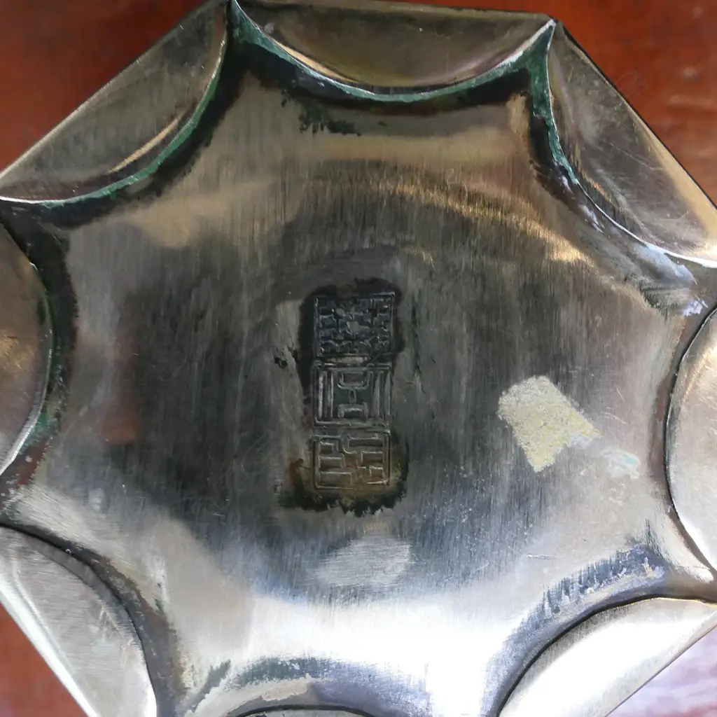 OLD ORIENTAL SILVER VASE H. 103 DIA  60MM Image 1++