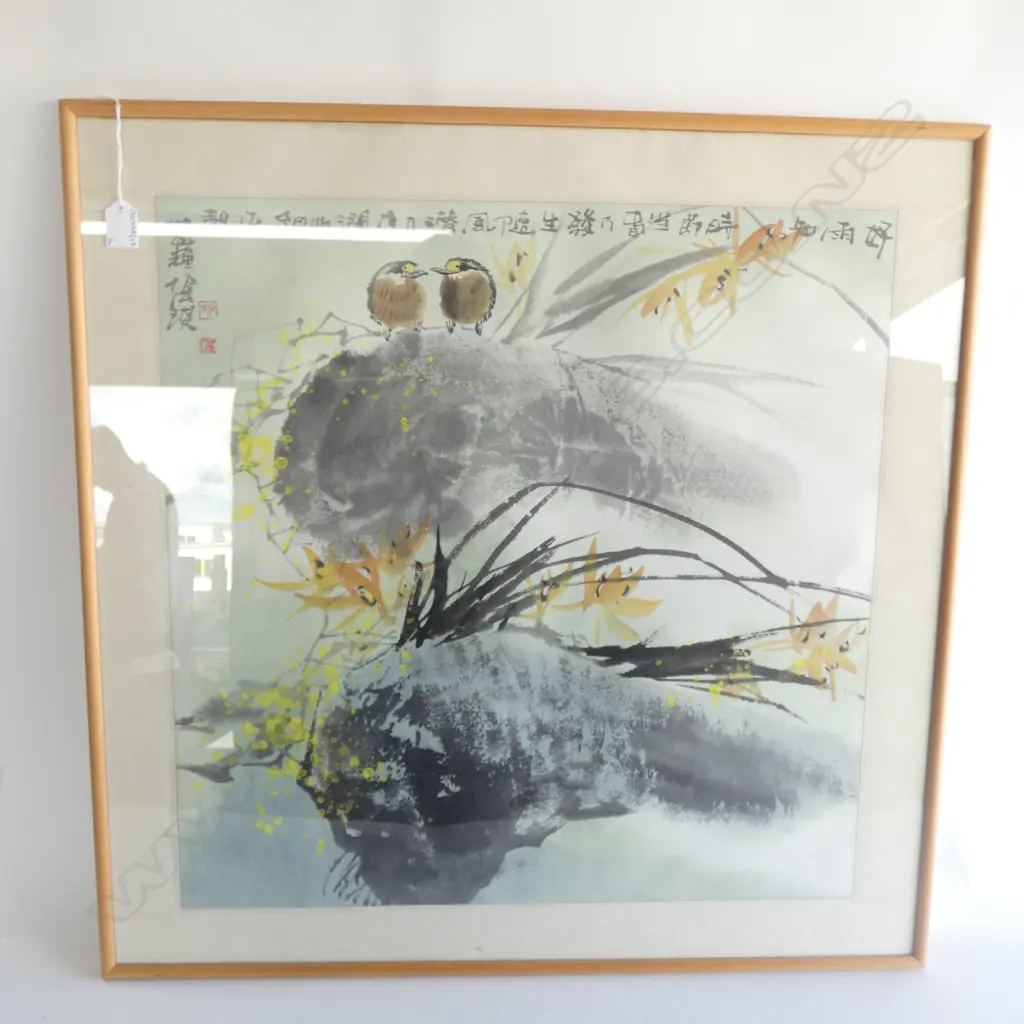 PR CHINESE SIGNED W/Cs, SIGNED WITH CALLIGRAPHY & BIRDS Image 1++
