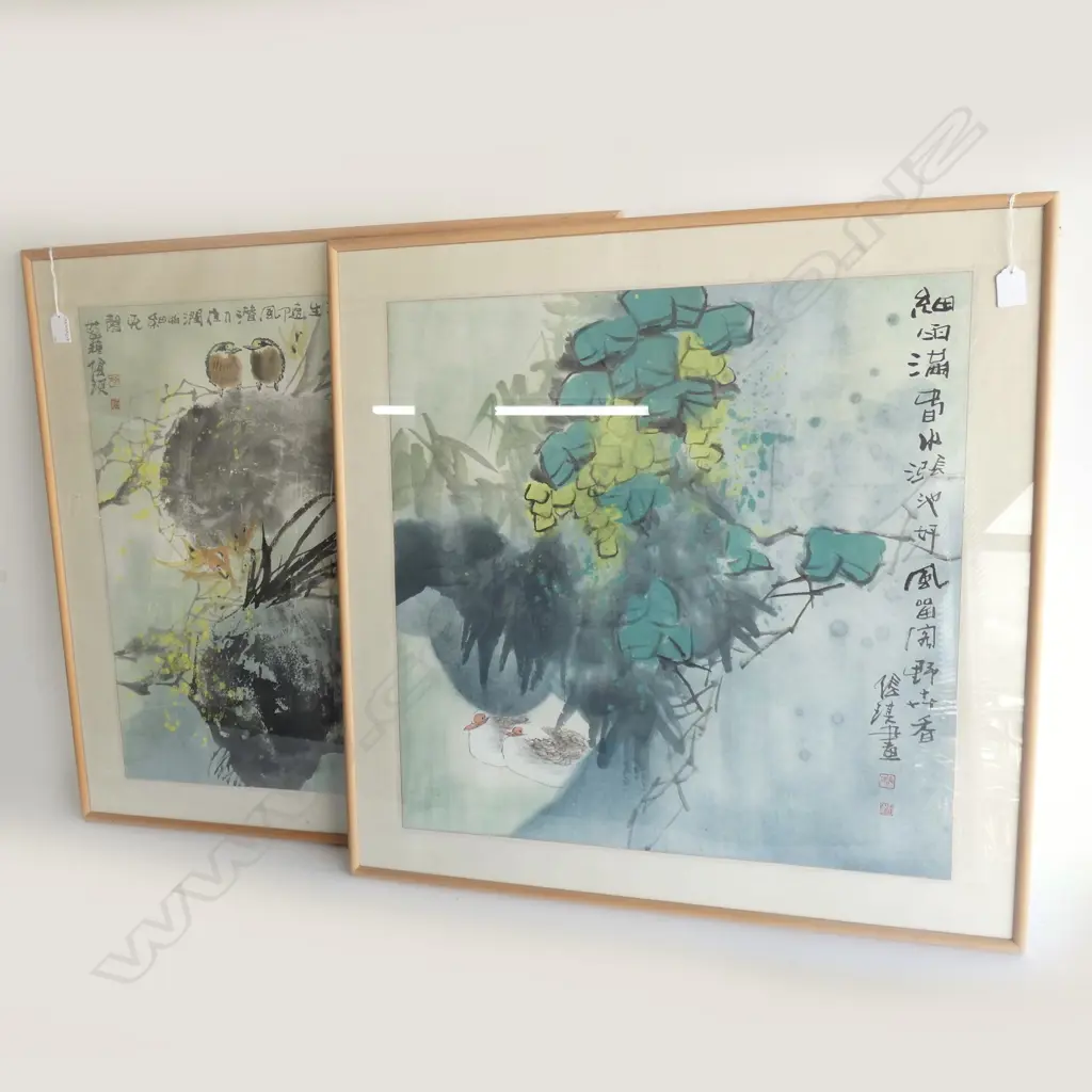 PR CHINESE SIGNED W/Cs, SIGNED WITH CALLIGRAPHY & BIRDS Image 1++