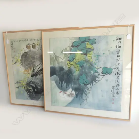 PR CHINESE SIGNED W/Cs, SIGNED WITH CALLIGRAPHY & BIRDS