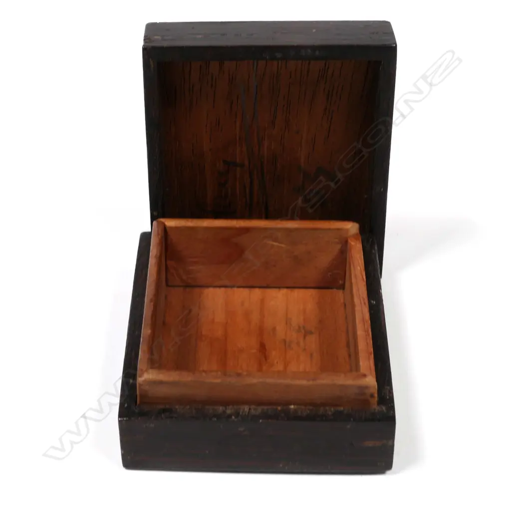 Tunbridge Ware Single Compartment Postage Stamp Box, Image 1++