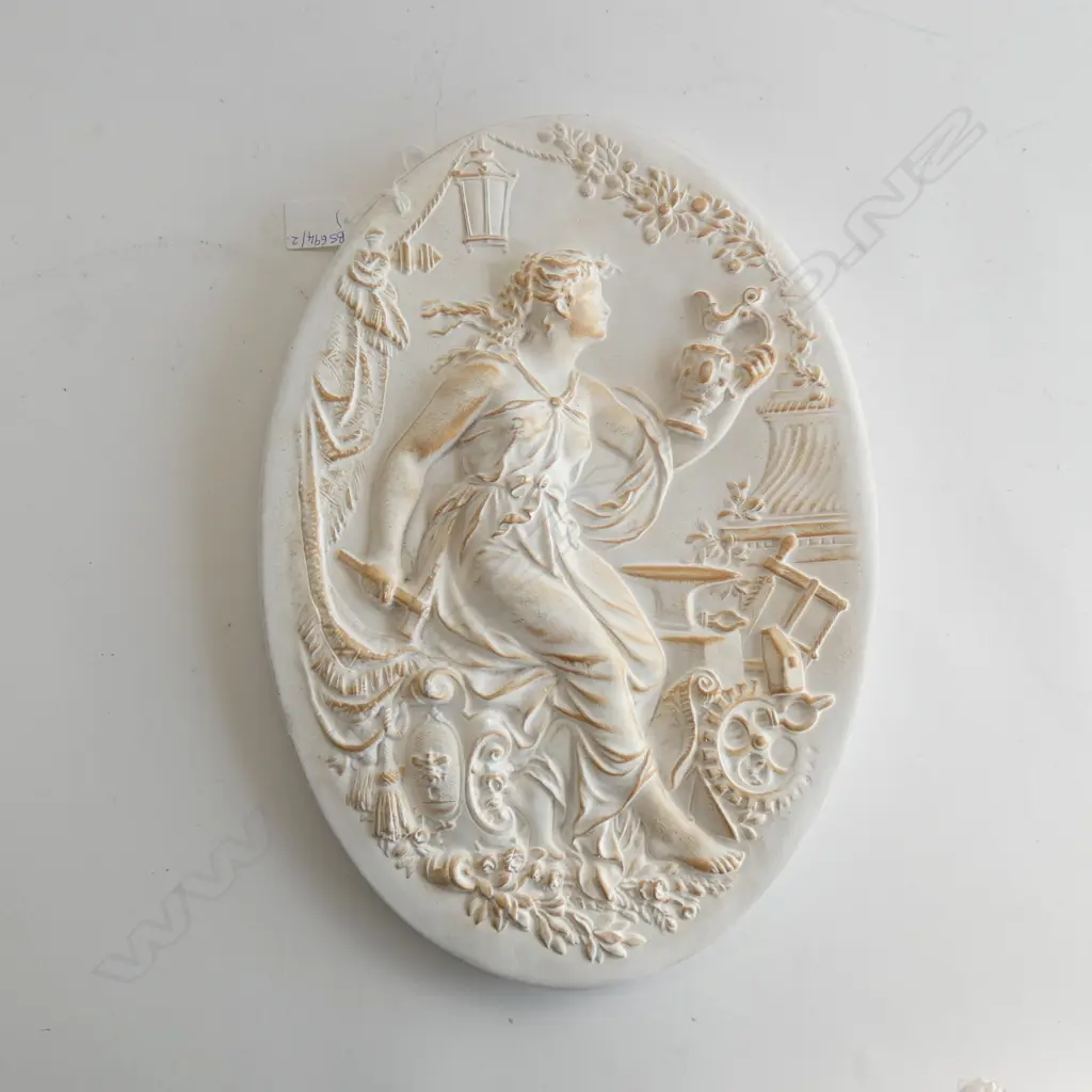 OVAL CLASSICAL GREEK STYLE PLASTER PLAQUE 415x300mm Image 1++