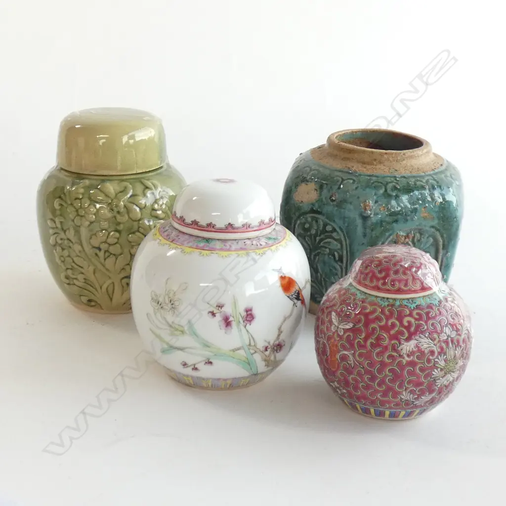 BOX LOT ASST. GINGER JARS Image 1++