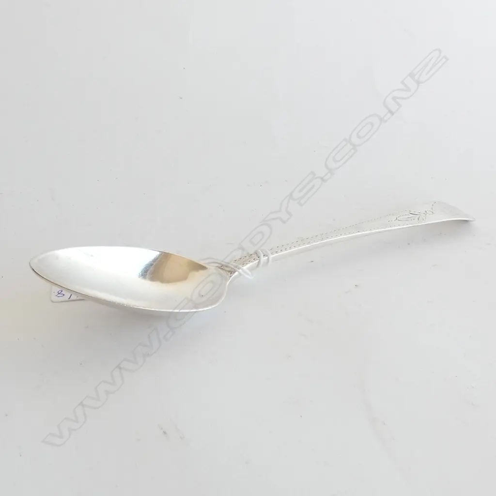 GEORGIAN TABLE SPOON, ENGRAVED & BRILLIANT CUT 65 GRAMS Image 1++