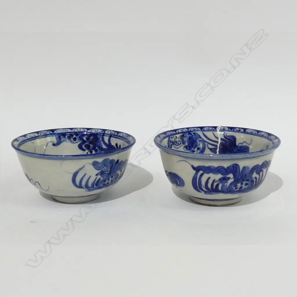 PR OF MING STYLE B+ WHITE BOWLS D120 MM Image 1++