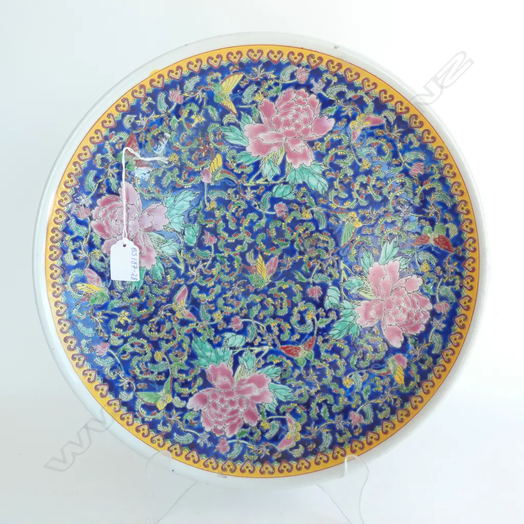LG ORIENTAL FAMILLE ROSE PLATE DIA 365MM Image 1++