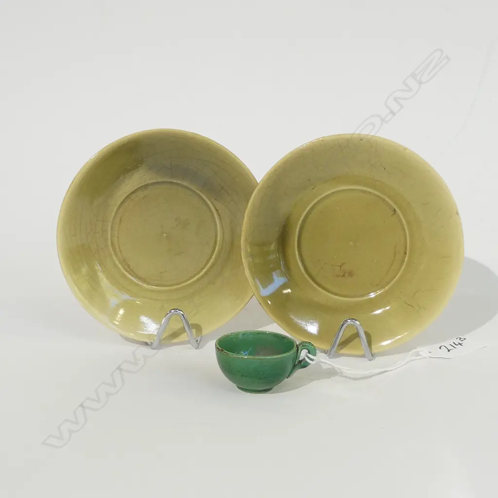 PR MING DYNASTY STYLE SM PLATES (DIA 112MM) & MINIATURE TEA CUP DIA 37MM Image 1++