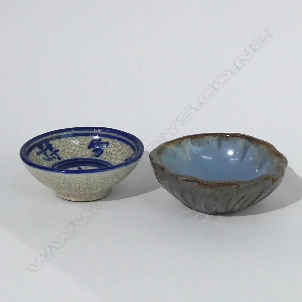 PR MING DYNASTY STYLE SM CUPS DIA 90MM Image 1++