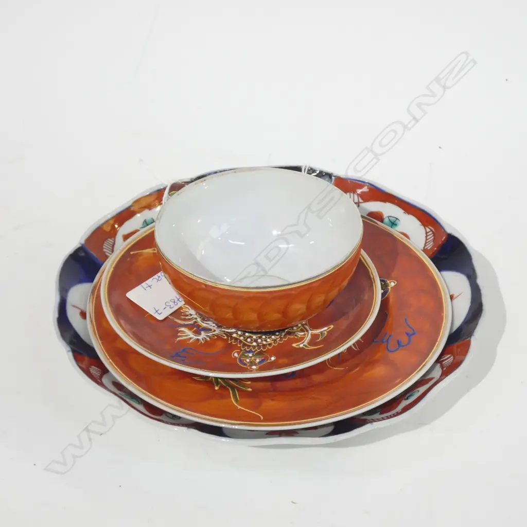 HAND PAINTED DRAGON ORIENTAL TRIO - UNMARKED & ORIENTAL IMARI PLATE DIA 210MM Image 1++