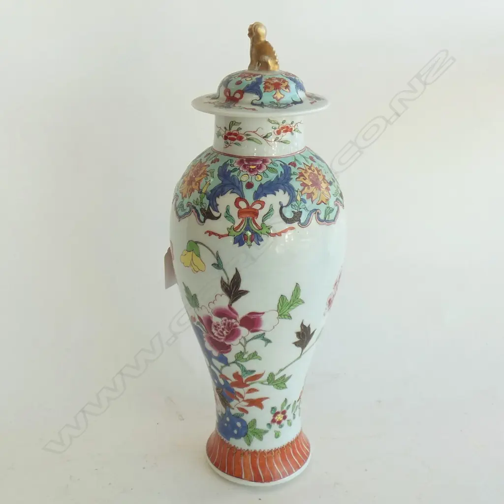 CHINESE FAMILLE ROSE LIDDED VASE (CHIPPED RIM) Image 1++