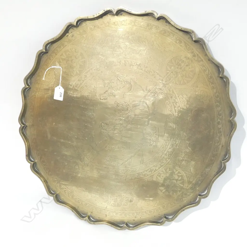 LGE OLD BRASS CHINESE ENGRAVED WALL HANGING TRAY Image 1++