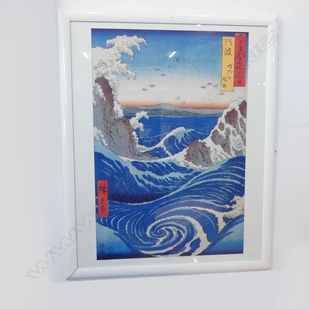 FRAMED PRINT 'THE WHIRLPOOL' BY  'HIROSHIGE'  585 X 890MM Image 1++