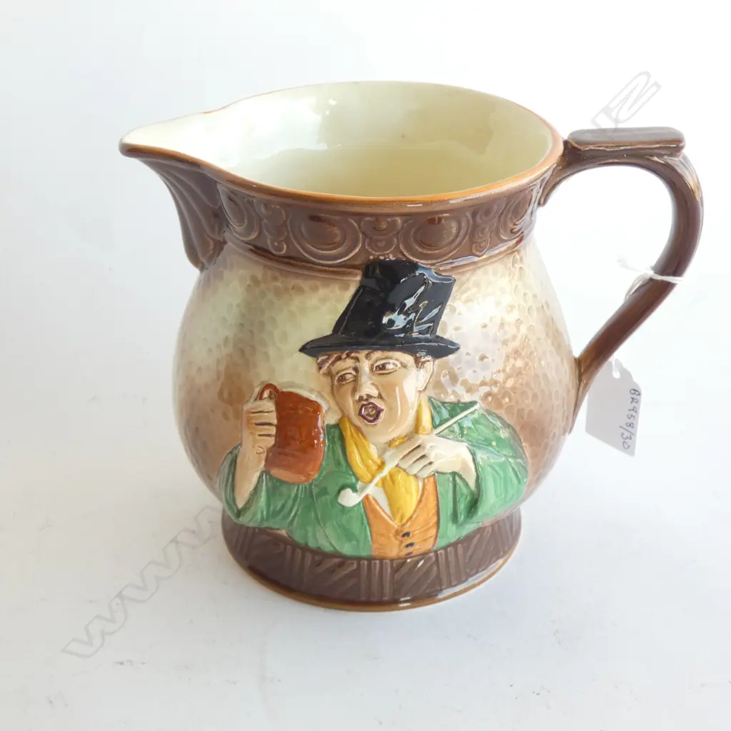 FALCON WARE PUB JUG Image 1++