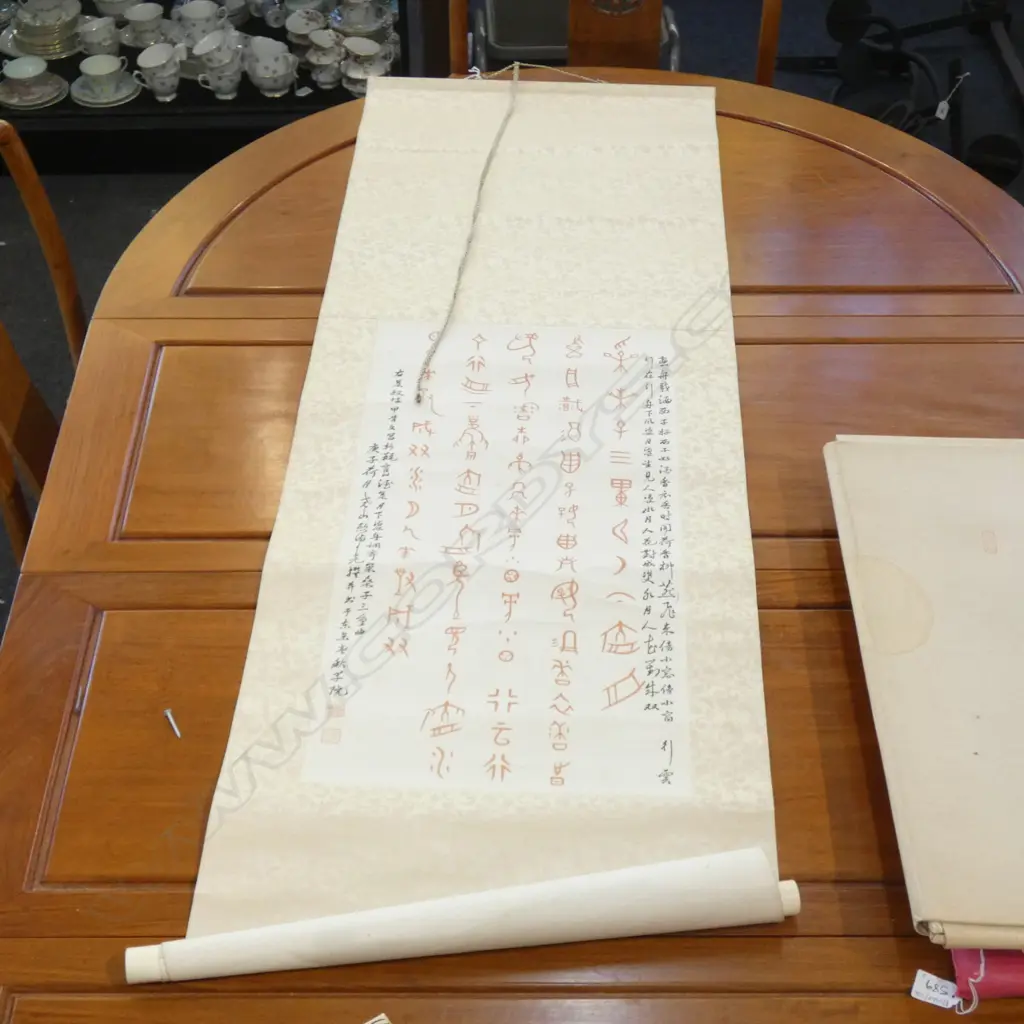ORIENTAL CALLIGRAPHY SCROLL  Image 1++