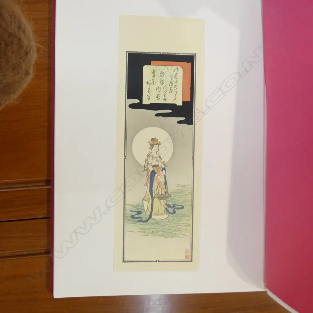 JAPANESE BOOK; 'SENSHAFUDA' TEMPLE PLACARDS + A FOLDER Image 1++