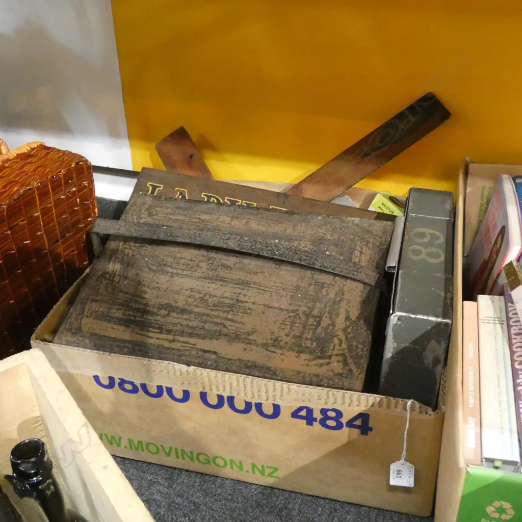 LG BOX ASST OLD METAL BOXES + CONCRETE SPLICER ETC Image 1++