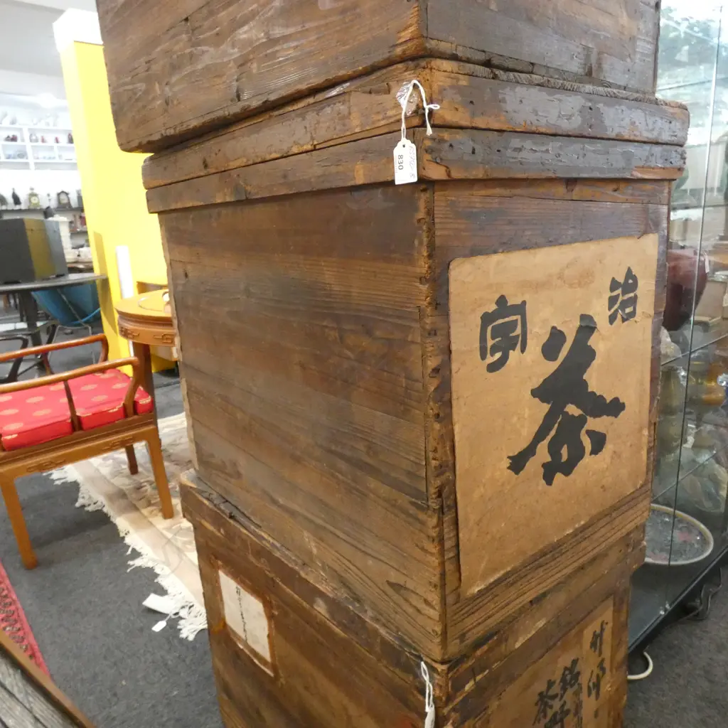 OLD CEDARWOOD METAL LINED TEA BOX W730 D490 H600mm Image 1++