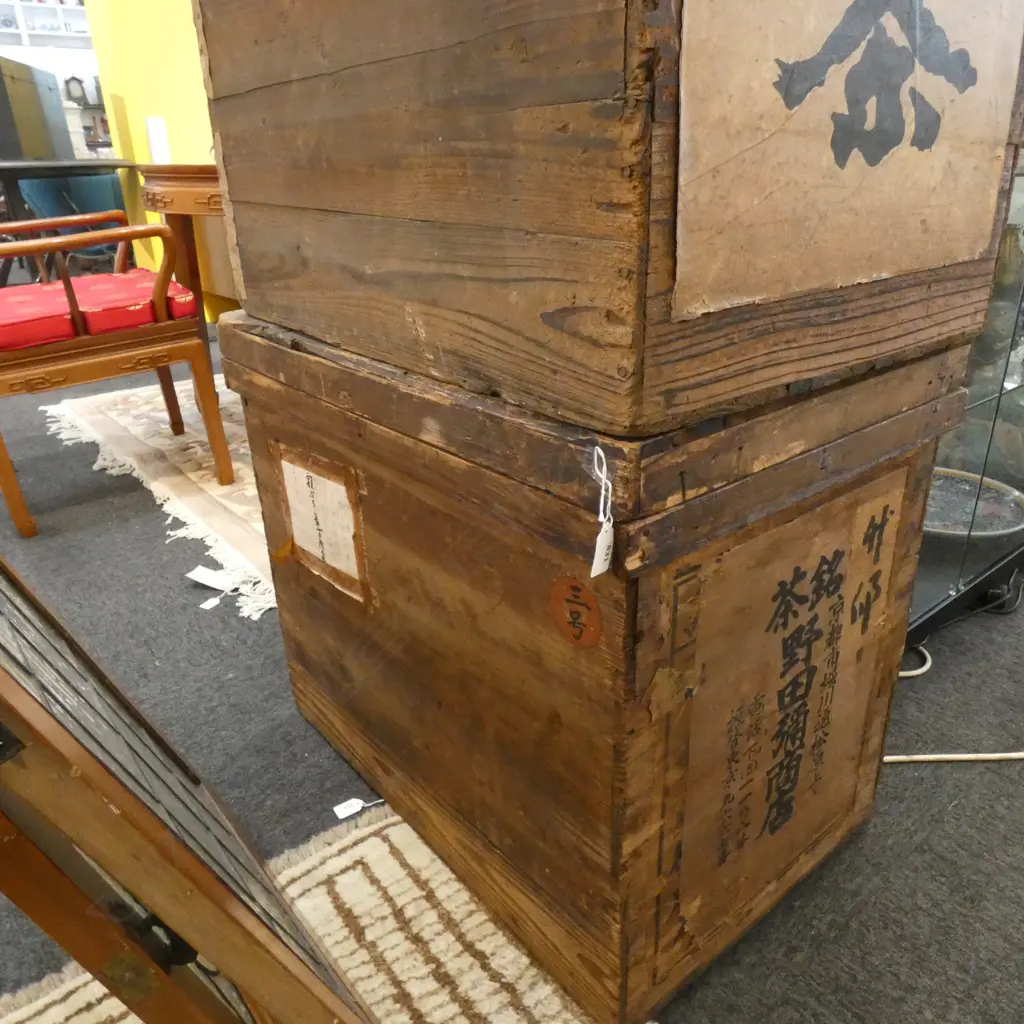 OLD CEDARWOOD METAL LINED TEA BOX W730 D490 H600mm Image 1++