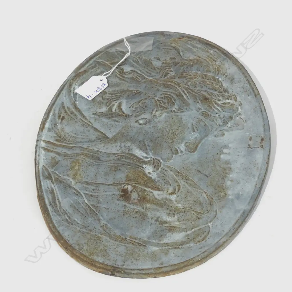 IRON GARDEN PLAQUE Image 1++