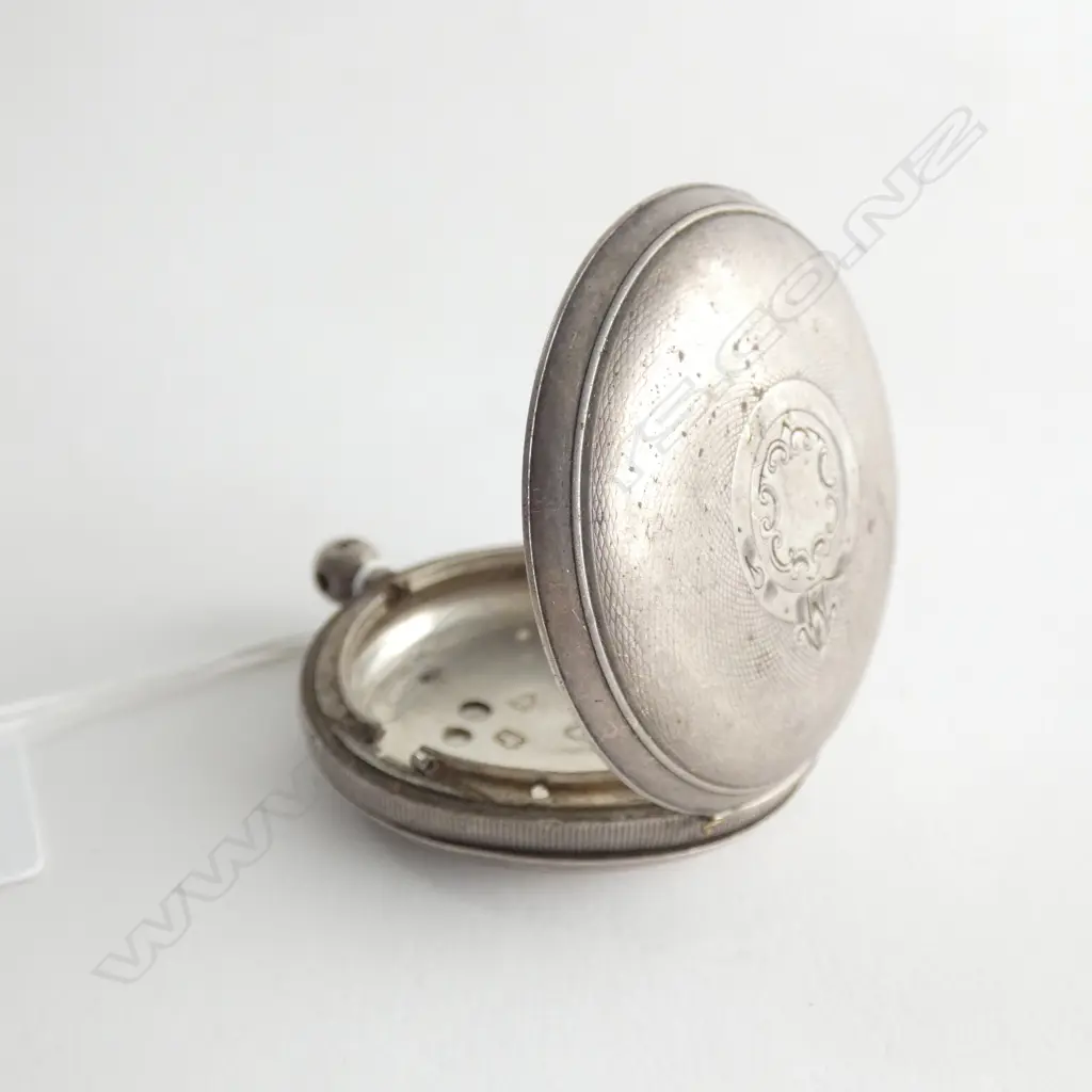 VICTORIAN SILVER POCKET WATCH CASE LONDON 1884 Image 1++