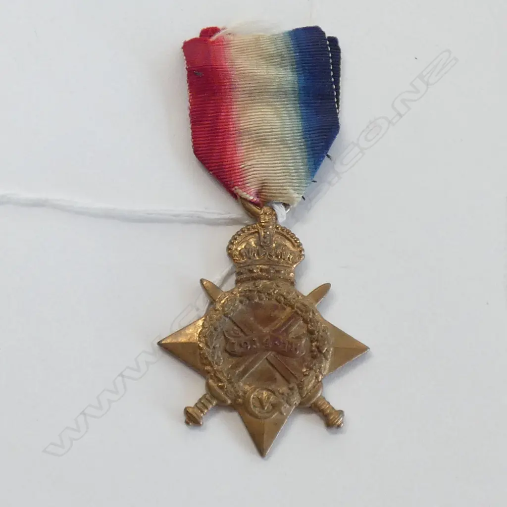 WWI 1914-15 STAR (UN-NAMED [NOT REMOVED]) WITH RIBBON  Image 1++