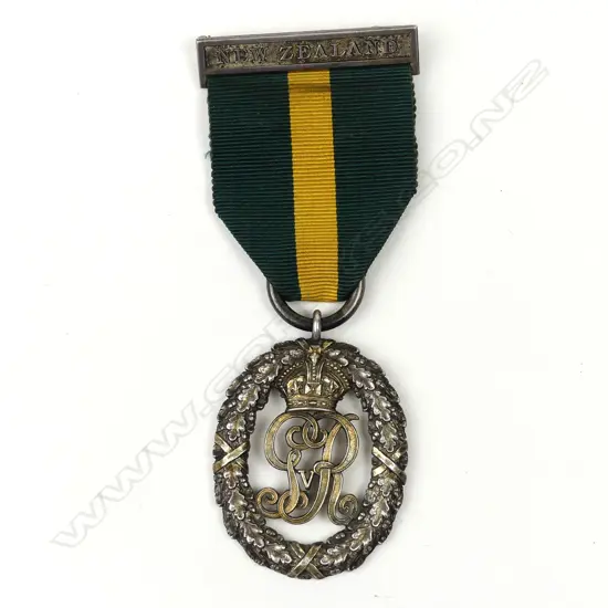 EFFICIENCY DECORATION 1919 GR WITH SUSPENSION RIBBON AND PIN