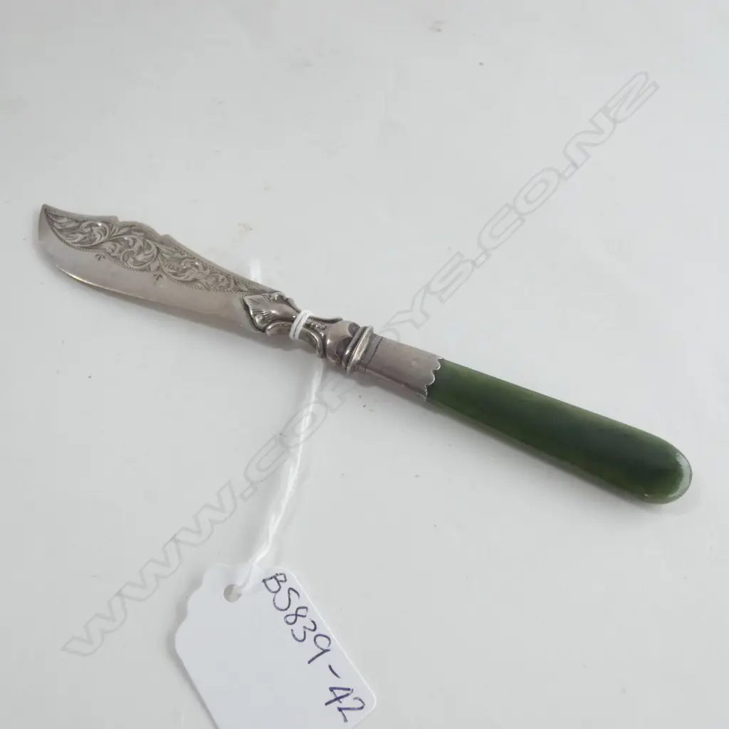 STG SILVER & GREENSTONE PATE OR BUTTER KNIFE BIRMINGHAM 1906 25GMS Image 1++