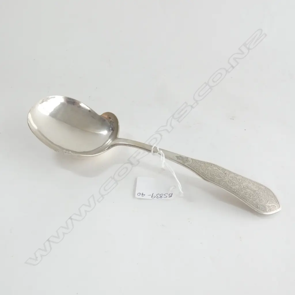 800 SILVER ENGRAVED SERVING SPOON 119GMS Image 1++
