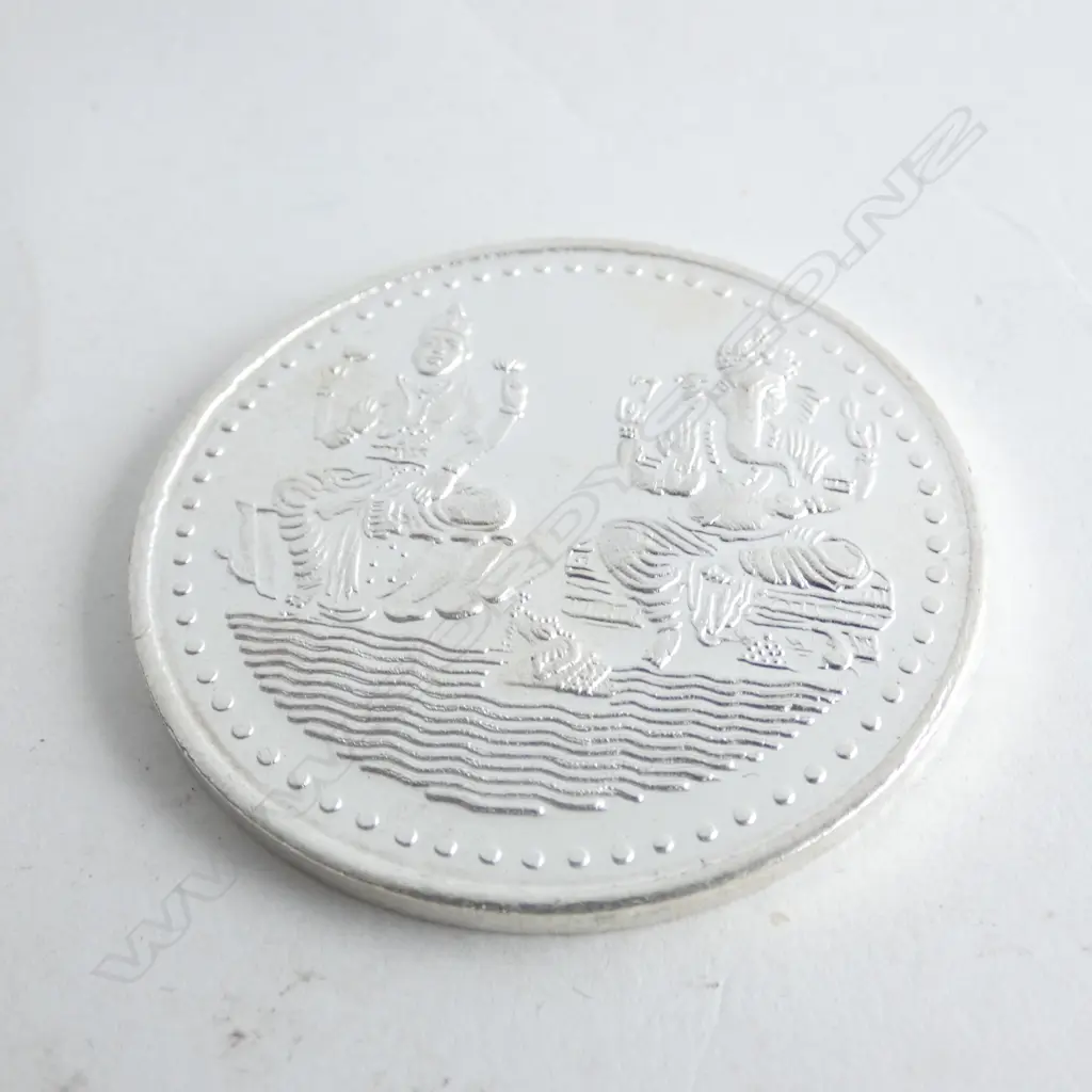 LG SILVER COIN MARKED "BOMBAY R999' DIA 50MM - UNSURE IF STG SILVER  Image 1++